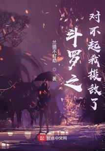 暴雨飘过广州的天气