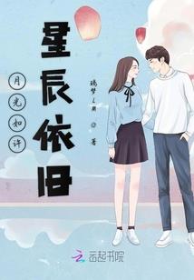 炎陵一周天气