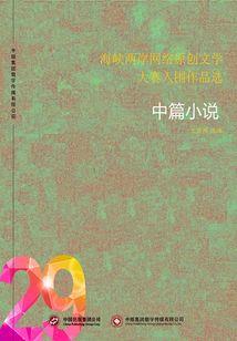 每年三月天气怎么样了