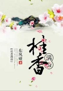 鱼缸什么时候换水天气