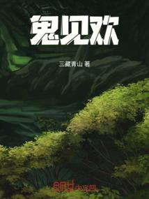 伊犁天气7月20预警