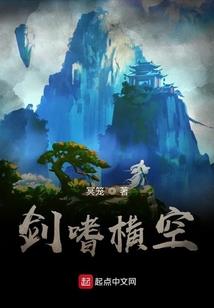 胎记天气热就消失