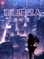 海宁天气预报查询