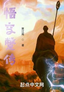 2023年7月9日仙霞天气
