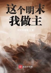 如何播报天气预报台