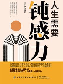 阿勒泰今天天气直播