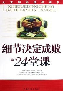 李家乡天气情况