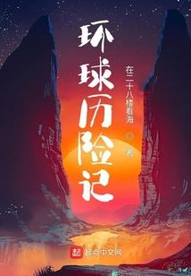 寿光天气预
