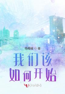 彭城天气这么热吗