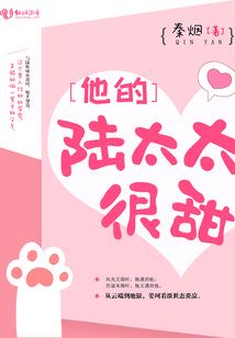 森林怎么影响天气英文