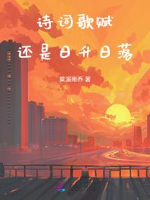萧敬腾周天气预报