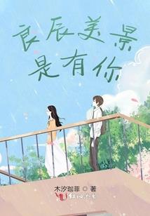 天气热的头疼拉肚子