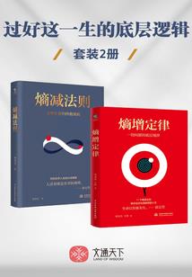 描述你喜欢的天气