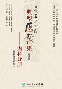 未来广丰7天天气