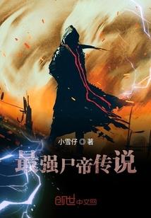 漳州西门吹雪天气情况