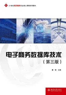 射阳未来1周天气预报