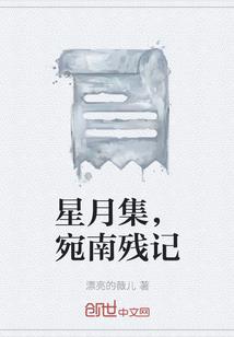 2023年上海天气状况