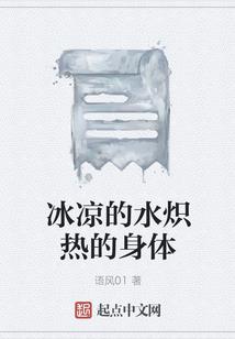 像个天气预报