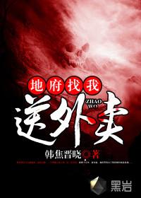 2008年有异常天气吗