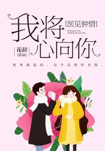马普托的天气