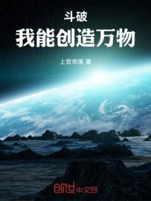 天气热了头发闷