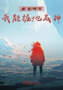 昨日新疆天气如何了呢