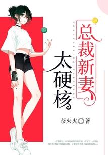 丹巴天气热文案温柔