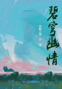 广西2月21日天气
