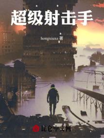 天气冷玫瑰