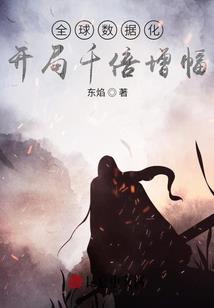 锡林郭勒天气