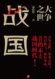 汕头海洋天气