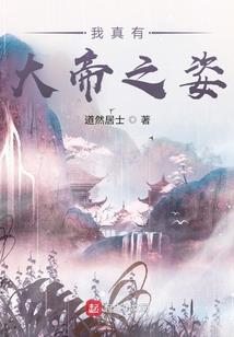 假期天气怎么设置