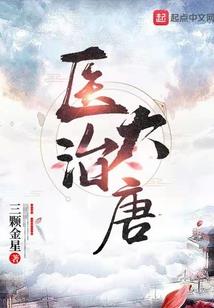 温州五一天气18年