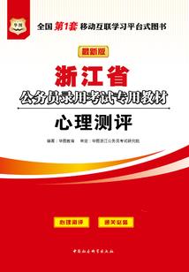 天气炎热的词语