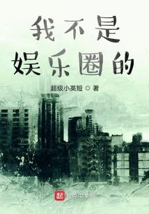 天气热用什么轮胎