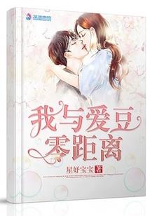 明天淄博天气状况如何啊