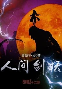 天气热中午尿红怎么回事