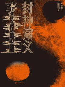 天气开始变冷是什么歌词