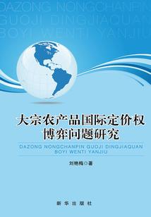 上海奉贤一周天气