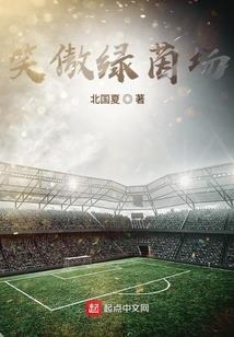 什么天气算冬天了