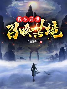 饶平天气月