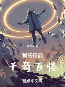 查江苏淮安市天气情况