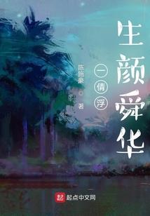 东莞天气预报23号查询