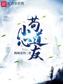 湖南长沙下雪了吗天气情况