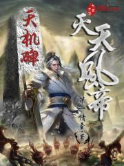 衢州的天气预报