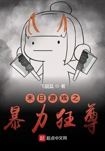 山东聊城灵璧天气情况