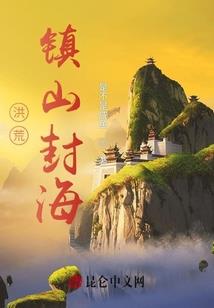 四季英语介绍天气和活动