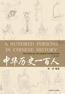 6月8日全国天气如何