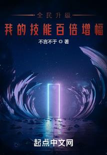 天气热下身热辣辣的