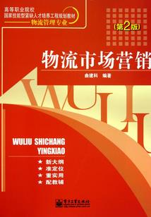 天气热吃饭不热